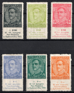 1933 Yugoslavia (Mi. 249 - 254, Full Set, CV $110)