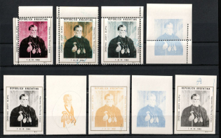 1968 Buenos Aires, Cardinal Joseph Slipyj, Ukraine (Proofs, Margins, MNH)