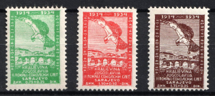 1934 Yugoslavia (Mi. 272 - 274, Full Set, CV $60)