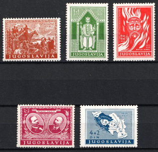 1940 Yugoslavia (Mi. 413 - 417, Full Set)