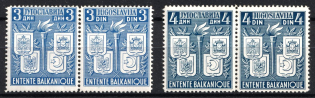 1940 Yugoslavia (Mi. 422 - 425, Full Set, CV $35)