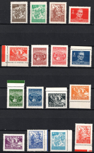 1945 Yugoslavia (Mi. 470 - 485, Variety of Paper, CV $40)