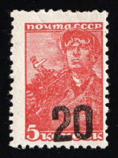 1941 20k on 5k Luga, German Occupation of Russia, Germany (Mi. I, Signed, CV $180, MNH)
