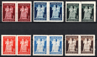 1945 Yugoslavia, Pairs (Mi. 486-491, Full Set, CV $65)