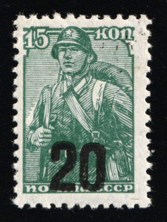 1941 20k on 15k Luga, German Occupation of Russia, Germany (Mi. III, Signed, CV $180)