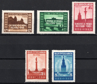 1946 Yugoslavia (Mi. 507 - 511, Full Set, CV $30)