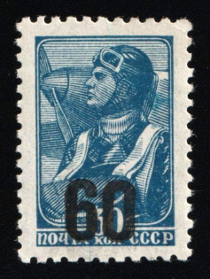 1941 60k on 30k Luga, German Occupation of Russia, Germany (Mi. V, Signed, CV $180)