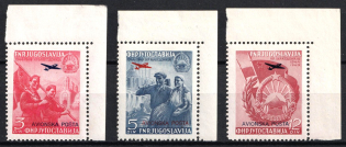 1949 Yugoslavia, Airmail (Mi. 575 - 577, Margins, Full Set, CV $55, MNH)