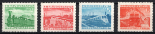 1949 Yugoslavia (Mi. 583 - 586, Full Set, CV $70)
