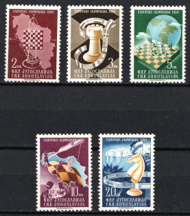 1950 Yugoslavia (Mi. 616 - 620, Full Set, CV $70)