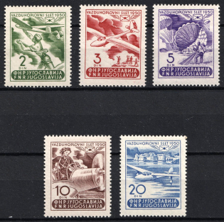 1950 Yugoslavia, Airmail (Mi. 611 - 615, Full Set, CV $55)