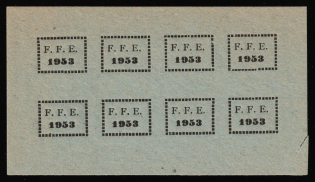 1953 'F. F. E.' France? Block of Eight