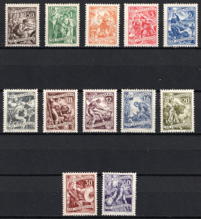 1950 Yugoslavia (Mi. 628 - 639, Full Set, CV $110)