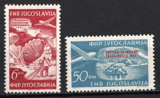 1951 Yugoslavia, Airmail (Mi. 666 - 667, Full Set, CV $95)