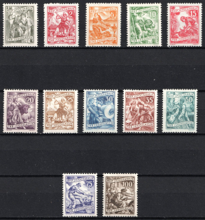 1951 Yugoslavia (Mi. 677A - 682Aa, 683Al, 684A - 688A, Full Set, CV $130, MNH/MH)