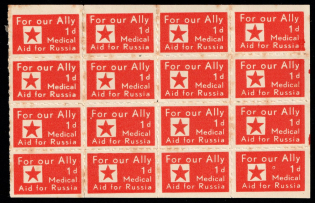 1d For our Ally, Rossica, Medical Help for Russia, pane of 16