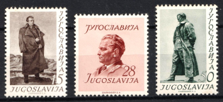1952 Yugoslavia (Mi. 693 - 695, Full Set, CV $60)