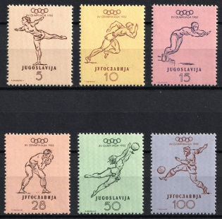 1952 Yugoslavia (Mi. 698 - 703, Full Set, CV $110)