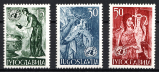1953 Yugoslavia (Mi. 714 - 716, Full Set, CV $30)