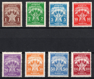 1951 Yugoslavia, Postage Due (Mi. 100 - 107, CV $120, MLH/MNH)