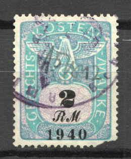 1940 German Reich Court Fee Stamp 2 Rm (Cancelled)