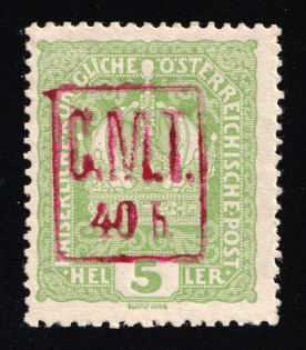 1919 40h on 5h Romanian Occupation of Kolomyia CMT, Ukraine (Proof, Kramarenko 1 P, Red Overprint, Unpriced, CV $---)