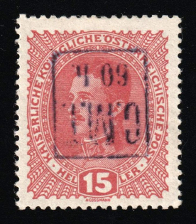 1919 60h on 15h Romanian Occupation of Kolomyia CMT, Ukraine (Kramarenko 16, INVERTED Overprint, Signed)