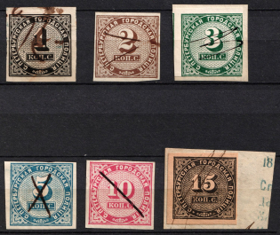 1860 Saint Petersburg, City Police, Set of six, types on THICK paper, Russian Empire Revenues