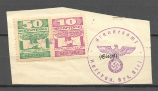 Germany Administration Fee (Cancelled)