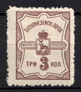 1913 3k Buzuluk Zemstvo, Russia (Schmidt #35, CV $15)
