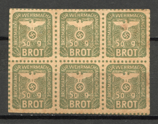 Germany Reich Breadstamp Block 50 G