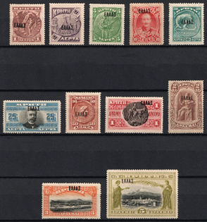 1908 Crete (Mi. 30 - 40, Full Set, CV $265)