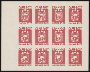 1947 Hanau, Baltic, DP Camp, Displaced Persons Camp, Full Sheet (Wilhelm 2, Bogus, MNH)