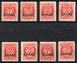 1910 Crete, Postage Due (Mi. 18 - 25, Full Set, CV $115)