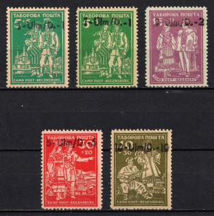 1950 Ulm-Donau, Dispalced Persons Camp, Ukraine Camp Post (Wilhelm 1 a , 1 b - 4, Full Set, CV $480)