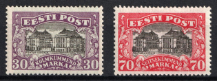 1924 Estonia (Mi. 55 - 56, Full Set, CV $70)