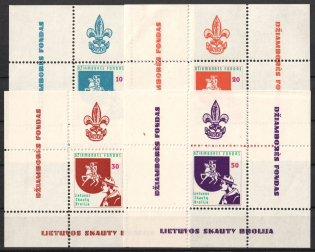 1957 Lithuania, Baltic DP Camp, Scouts Plast, Displaced Persons Camp, Souvenir Sheet (MNH)