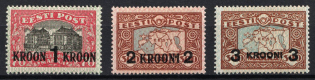1928 Estonia (Mi. 87 - 89, Full Set, CV $310)