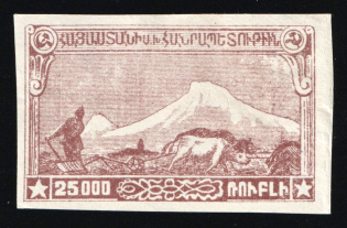 1921 25000r 1st Constantinople Issue, Armenia, Russia, Civil War (Red Brown Proof)