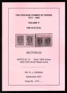 2001 Catalog 'The Postage Stamps of Russia 1917-1923' , Volume V, The R.S.F.S.R, Parts 30 - 31, Late 1923 Issues, by DR. R. J. CERESA