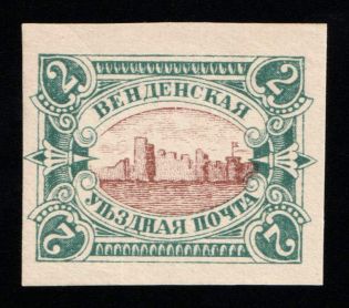 1901-03 2k Wenden, Livonia, Russian Empire, Russia (Russika 14 b U, Type I, Brown Center, Imperforate, CV $85)