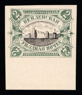 1901-03 2k Wenden, Livonia, Russian Empire, Russia (Russika 14 U a, Black Center, Margin, CV $250)