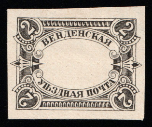 1901-03 2k Wenden, Livonia, Russian Empire, Russia (Russika 14 P 1 VI, Proof, CV $500)