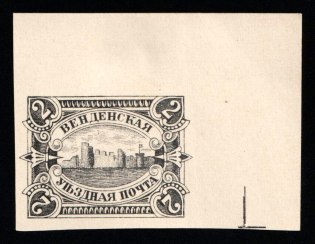 1901-03 2k Wenden, Livonia, Russian Empire, Russia (Russika 14 P 2, Proof, Corner Margin, CV $350)