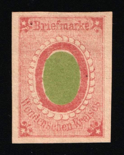 1865-70 2k Wenden, Livonia, Russian Empire, Russia (Russika 7, Forgery)