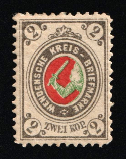1880-94 2k Wenden, Livonia, Russian Empire, Russia (Russika 13 I, Yellowish Paper)
