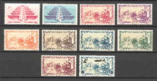 1942-43 French Offices Forces in Levant (Full Sets)