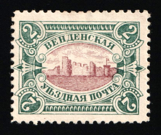 1901-03 2k Wenden, Livonia, Russian Empire, Russia (Russika 14c, Type II, Brown Violet Center, CV $130)