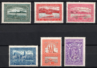 1932 Yugoslavia (Mi. 243 - 248, Full Set, CV $55)