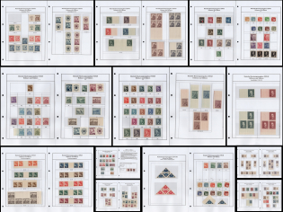 1939-45 Bohemia and Moravia, Germany, Collection of Varieties and Se-tenants Stamps